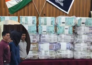 कॅनरा बँकेत झालेल्या दरोड्याचा पोलिसांनी केला भांडाफोड ; धक्कादायक कारण समोर