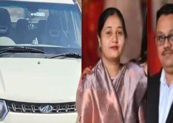 तेलंगणाहून पाचोरा येथे निघालेले दाम्पत्य रहस्यमय रित्या बेपत्ता ; घातपाताचा संशय