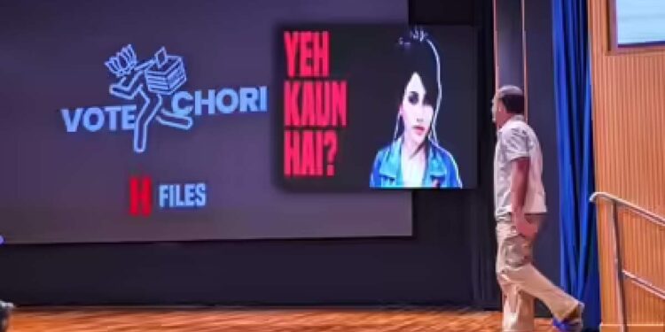 कधी सीमा तर कधी स्वीटी…; ब्राझिलियन मॉडेलने केले हरियाणात २२ वेळा मतदान; राहुल गांधींनी पुरावेच दाखविले..