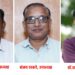 उमवि कर्मचारी सहकारी पतपेढीच्या अध्यक्षपदी अरूण सपकाळे, उपाध्यक्षपदी संजय ठाकरे व सचिवपदी डॉ.अनिल लोहार यांची निवड