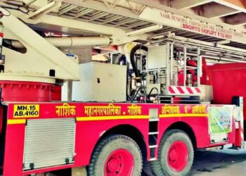 नाशिक अग्नीशमन दलात दहावी पास तरुणांसाठी नोकरीची सुवर्णसंधी ! १८६ पदांसाठी भरती