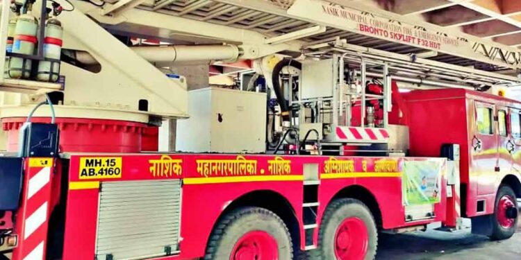 नाशिक अग्नीशमन दलात दहावी पास तरुणांसाठी नोकरीची सुवर्णसंधी ! १८६ पदांसाठी भरती