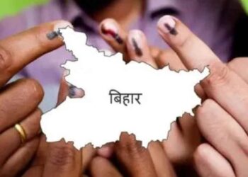 बिहार निकाल : सुरुवातीच्या कलानुसार एनडीए १३२ जागांवर आघाडीवर