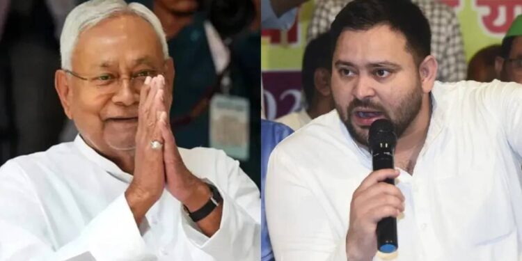 बिहारमध्ये पुन्हा एनडीएचे सरकार, आरजेडीचा सुपडा साफ ; लालू प्रसाद यादवांचे दोन्ही पुत्र पिछाडीवर