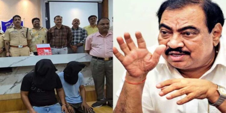 एकनाथ खडसेंच्या घरी झालेल्या चोरीप्रकरणी दोन आरोपी जाळ्यात; लाखोंचा मुद्देमाल जप्त, पण CD, पेनड्राईव्हचं काय?
