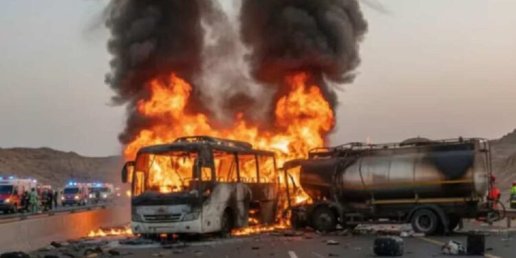 सौदी अरेबियामध्ये भयंकर अपघात; मक्काला गेलेल्या ४२ भारतीयांचा मृत्यू