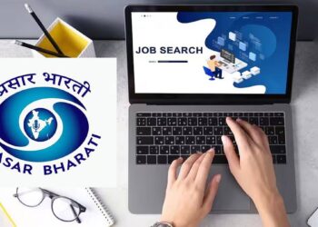 दूरदर्शन केंद्रात नोकरीची सुवर्णसंधी; या पदांसाठी भरती सुरु, पात्रता घ्या जाणून