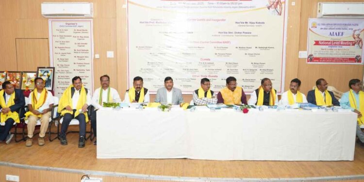 ऑल इंडिया आदिवासी एम्प्लाॅईज फेडरेशन (AIAEF) ची राष्ट्रीय सभा जळगाव येथे संपन्न