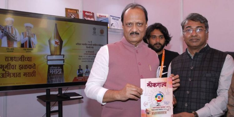 लोकराज्य दालनाला उपमुख्यमंत्र्यांसह विविध क्षेत्रातील मान्यवरांच्या भेटी