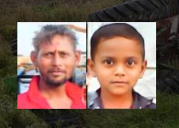 ट्रॅक्टर उलटून झालेल्या भीषण अपघातात पिता-पुत्राचा मृत्यू ; भुसावळ तालुक्यातील दुर्दैवी घटना