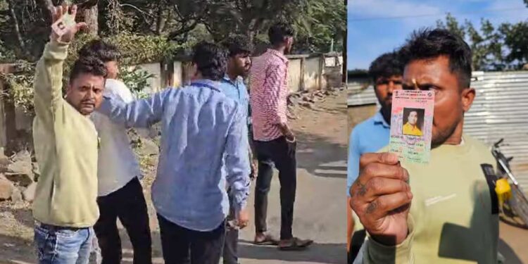 बोगस मतदान करण्यासाठी आलेल्या ३ मतदारांना पकडले; बुलढाण्यामधील धक्कादायक प्रकार