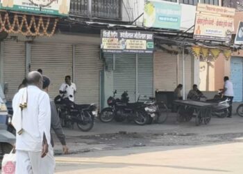राज्यव्यापी संपात जळगाव शहरातील व्यापाऱ्यांचा उत्स्फूर्त पाठिंबा ; कोट्यवधींचा व्यवहार थंडावला