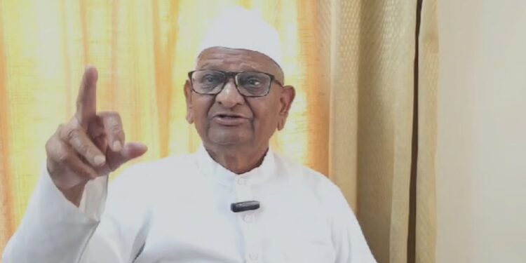 2 वर्षे होऊनही अंमलबजावणी नाही; आता अण्णा हजारेंचा आंदोलनाचा इशारा, तारीखही सांगितली..