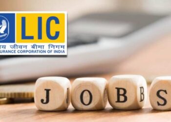 एलआयसी मध्ये चांगल्या पगाराची नोकरी मिळविण्याची सुवर्णसंधी ; पात्रता घ्या जाणून