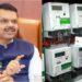 स्मार्ट, प्रीपेड मीटरबाबत मुख्यमंत्री फडणवीसांचे मोठे विधान ; घरगुती वीज ग्राहकांना मोठा दिलासा; वाचा काय आहे?