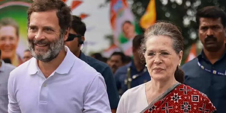 नॅशनल हेराल्ड प्रकरणात गांधी कुटुंबाला मोठा दिलासा; ईडीच्या आरोपपत्राची दखल घेण्यास कोर्टाचा नकार