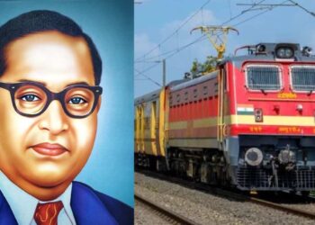 मध्य रेल्वेचा मोठा निर्णय; महापरिनिर्वाण दिनानिमित्त 15 विशेष रेल्वेगाड्यांची घोषणा