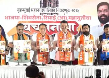 लाडकींना ५ लाखांपर्यंत बिनव्याजी कर्ज, बेस्ट प्रवासात ५० टक्के सूट; मुंबईकरांसाठी महायुतीच्या 87 मोठ्या घोषणा, वाचा काय आहे 