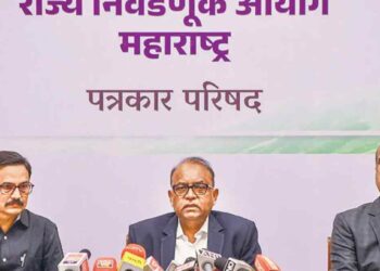 जिल्हा परिषदांच्या निवडणुकांचे बिगुल वाजणार; आज दुपारी ४ वाजता निवडणूक आयोगाची पत्रकार परिषद