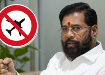 उपमुख्यमंत्री एकनाथ शिंदे यांच्या दौऱ्यादरम्यान जळगावात ‘नो फ्लाईंग झोन’ जाहीर 