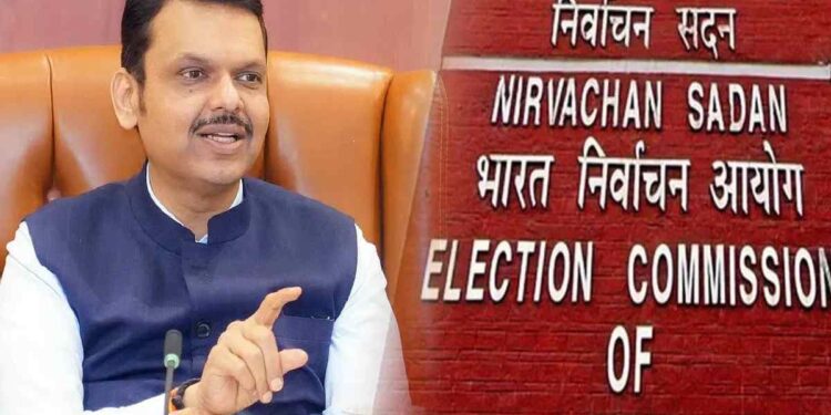 निवडणूक आयोगाच्या ‘त्या’ निर्णयामुळे भाजपला ऐन निवडणुकीच्या तोंडावर धक्का ; काय आहे वाचा
