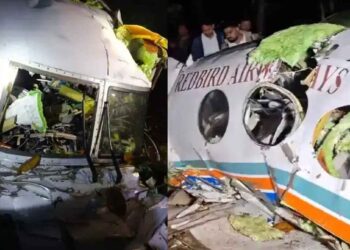 हवाई प्रवासाला हादरवणारी घटना ! एअर ॲम्बुलन्स विमान कोसळल्याने सात जण ठार