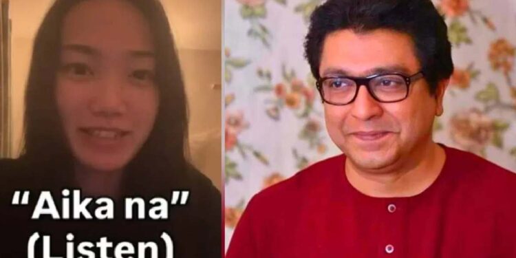 राज ठाकरेंनी जपानी मुलीचा व्हिडिओ शेअर करत RSS वर निशाणा साधला; म्हणाले..