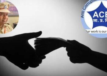 २५ हजाराची लाच घेताना PSI ला रंगेहाथ पकडलं; राज्यात खळबळ