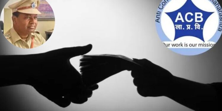 २५ हजाराची लाच घेताना PSI ला रंगेहाथ पकडलं; राज्यात खळबळ