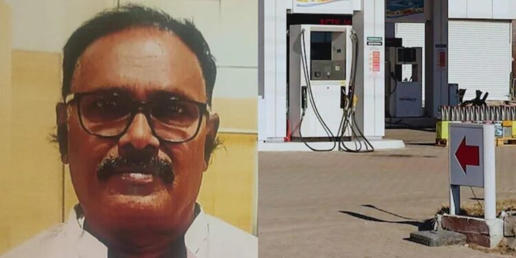 जळगाव पोलीस दलाच्या पेट्रोलपंपावर कोट्यवधी रुपयांचा गैरव्यवहार उघड; पोलीस उपनिरीक्षकावर गुन्हा दाखल