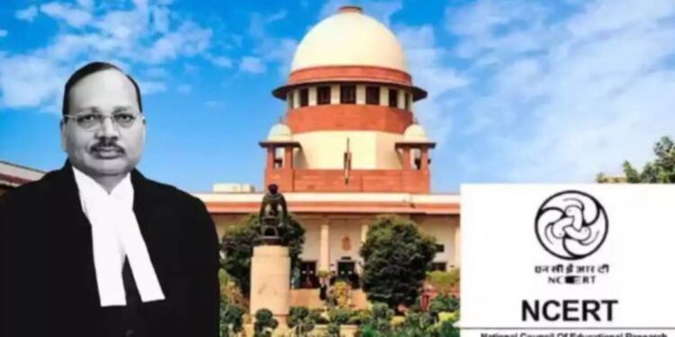 “फक्त माफी मागून चालणार नाही.. आठवीच्या पुस्तकातील वादग्रस्त धड्यावर सरन्यायाधीश कडाडले