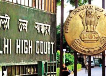 पदवीधरांसाठी खुशखबर! दिल्ली उच्च न्यायालयात मोठी पदभरती जाहीर