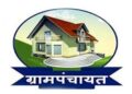 मुदत संपणाऱ्या ग्रामपंचायतींना दिलासा; सरपंचच पाहणार प्रशासकीय कारभार
