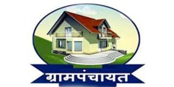 मुदत संपणाऱ्या ग्रामपंचायतींना दिलासा; सरपंचच पाहणार प्रशासकीय कारभार