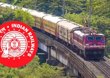 खुशखबर! कोकण रेल्वेत नोकरीची संधी अर्ज कसा करावा?