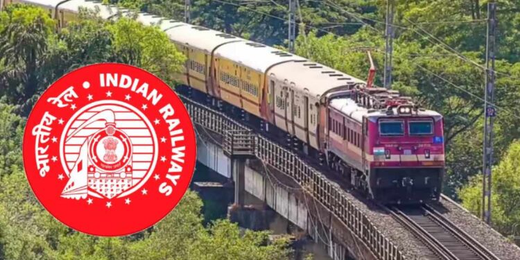 खुशखबर! कोकण रेल्वेत नोकरीची संधी अर्ज कसा करावा?