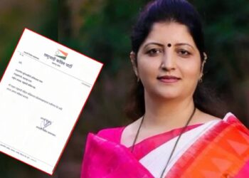 अखेर रुपाली चाकणकरांनी दिला महिला प्रदेशाध्यक्षपदाचा राजीनामा