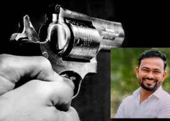 अमळनेरात गावठी कट्ट्यातून सुटलेल्या गोळीने तरुणाचा मृत्यू