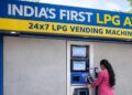 गॅस टंचाईच्या पार्श्वभूमीवर नवा उपाय: भारतात पहिले LPG एटीएम सुरू