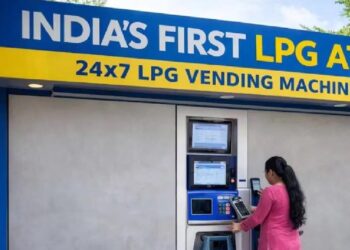 गॅस टंचाईच्या पार्श्वभूमीवर नवा उपाय: भारतात पहिले LPG एटीएम सुरू