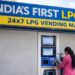 गॅस टंचाईच्या पार्श्वभूमीवर नवा उपाय: भारतात पहिले LPG एटीएम सुरू