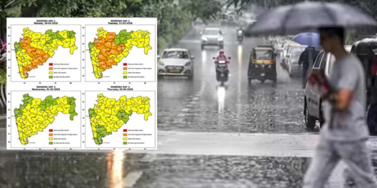 राज्यातील जळगावसह 12 जिल्ह्यांमध्ये अवकाळीचं मोठं संकट, थेट ऑरेंज अलर्ट