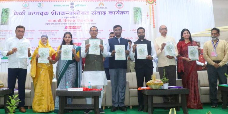 केळी क्लस्टरसह कोल्ड स्टोरेजला भरघोस अनुदान; शेतकऱ्यांच्या मागण्यांकडे केंद्राचे लक्ष- केंद्रीय कृषिमंत्री शिवराजसिंह चौहान