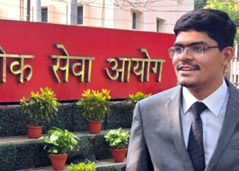 जळगाव जिल्ह्याचा मान उंचावला! आकाश त्रिवेदीची UPSC मध्ये दमदार कामगिरी
