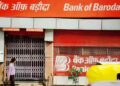 बँक ऑफ बडोदामध्ये तब्ब्ल ‘इतक्या’ जागांवर भरती; भरघोस पगार मिळेल, आजच करा अर्ज