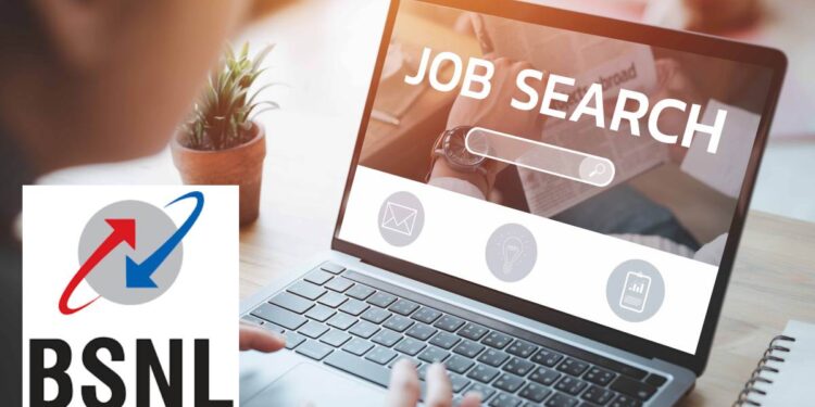 भारत संचार निगम लिमिटेडमध्ये १२० पदांसाठी भरती ; दरमहा ५०,५०० रुपये पगार मिळणार