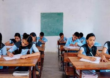 धक्कादायक ! बनावट शालार्थ आयडी तयार करून शासनाची तब्बल ‘इतक्या’ कोटींची फसवणूक