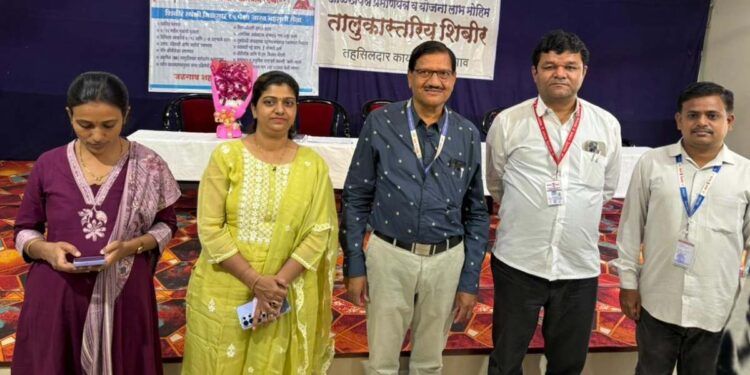 मेहरुण परिसरात ‘महाराजस्व समाधान शिबीर’; भटक्या-विमुक्त बांधवांना प्रमाणपत्रे व योजनांचा लाभ!