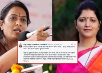 Wait and Watch…! रुपाली चाकणकरांनी राजीनामा देताच रोहिणी खडसेंचा इशारा