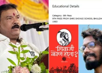 शिंदे गटाचे आमदार संजय गायकवाड पुन्हा वादात; प्रकाशकाला दिली जीवे मारण्याची धमकी